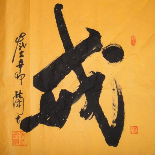 上海寰一电子商务中心