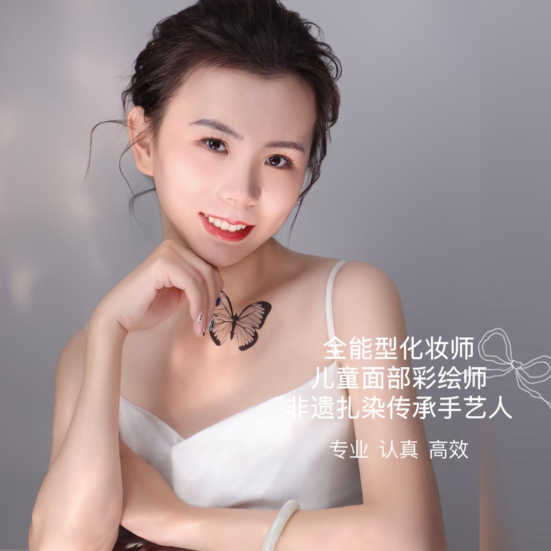 化妆师月亮（长治）
