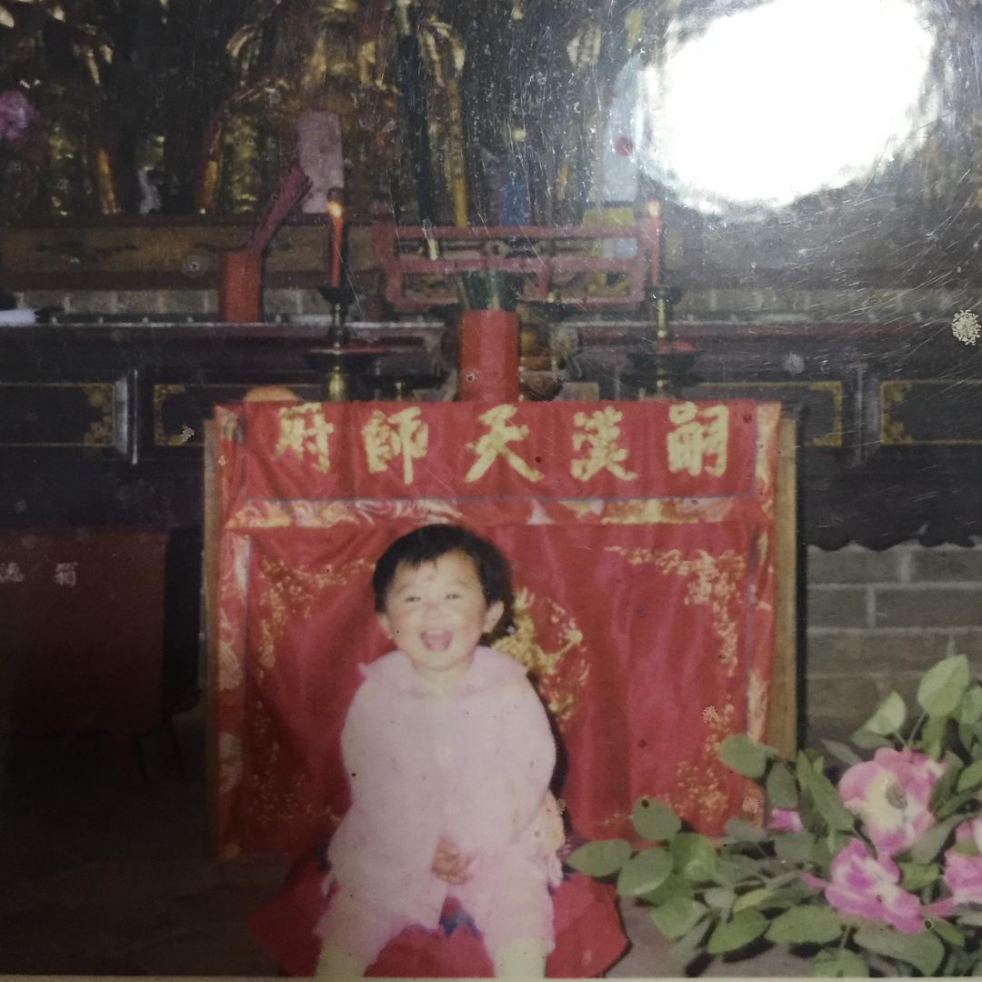 三靜
