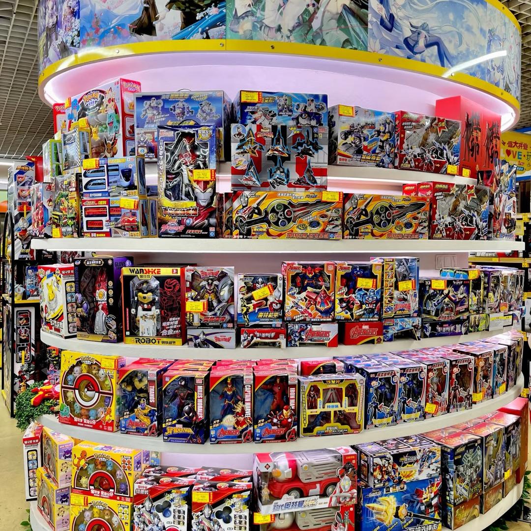 玩具批发特卖