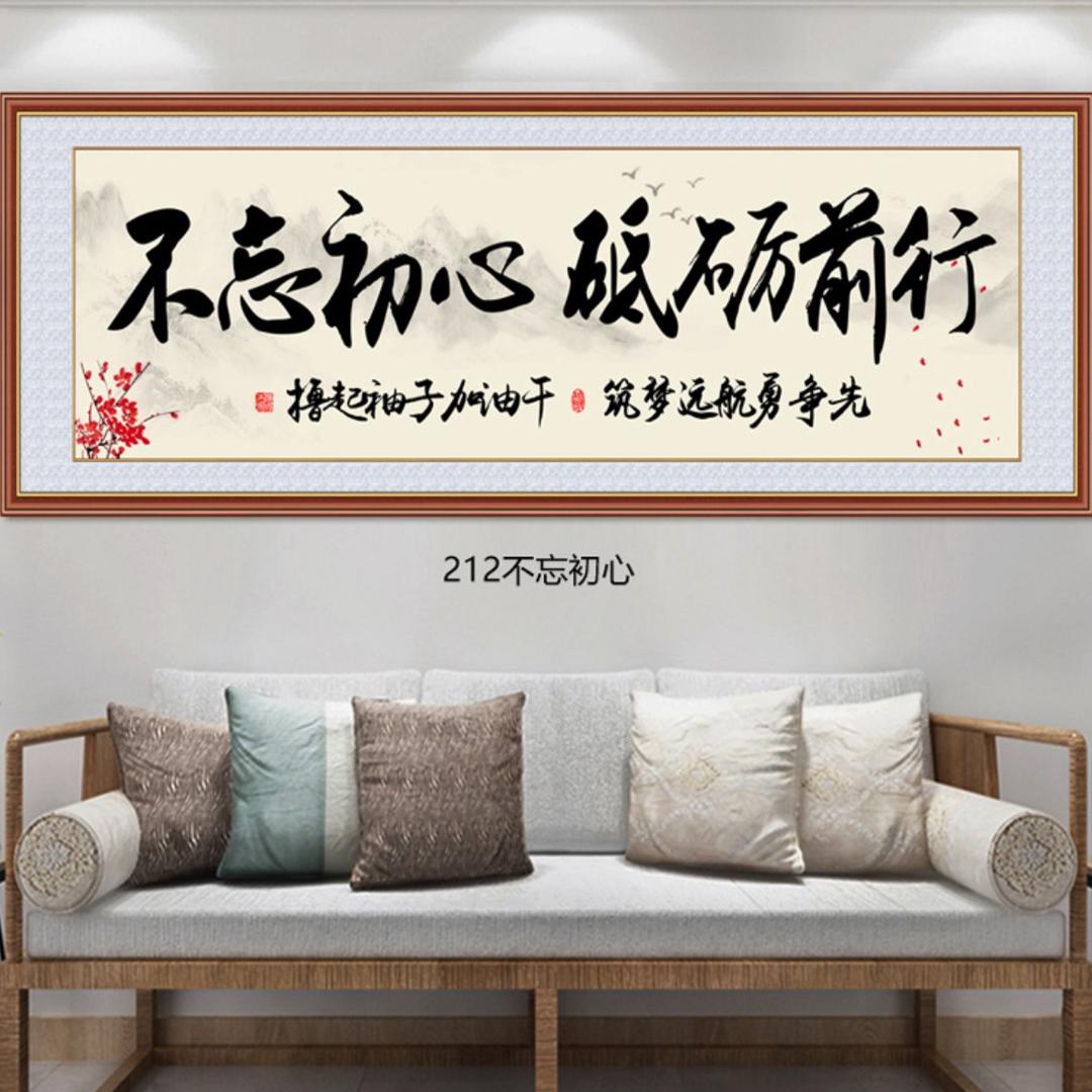 河北志飞精品打印机
