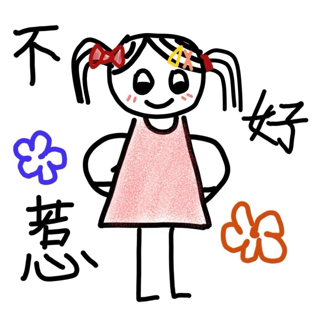 用户小智