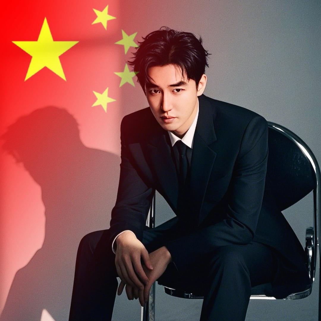 香港多米DOMINIK国际