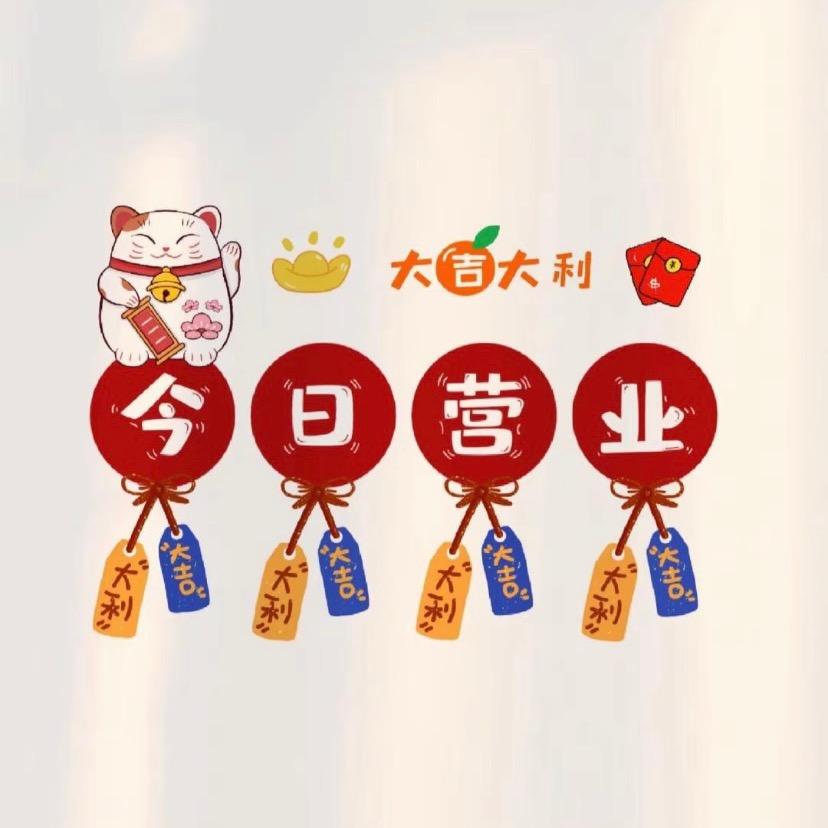 商务休闲男装