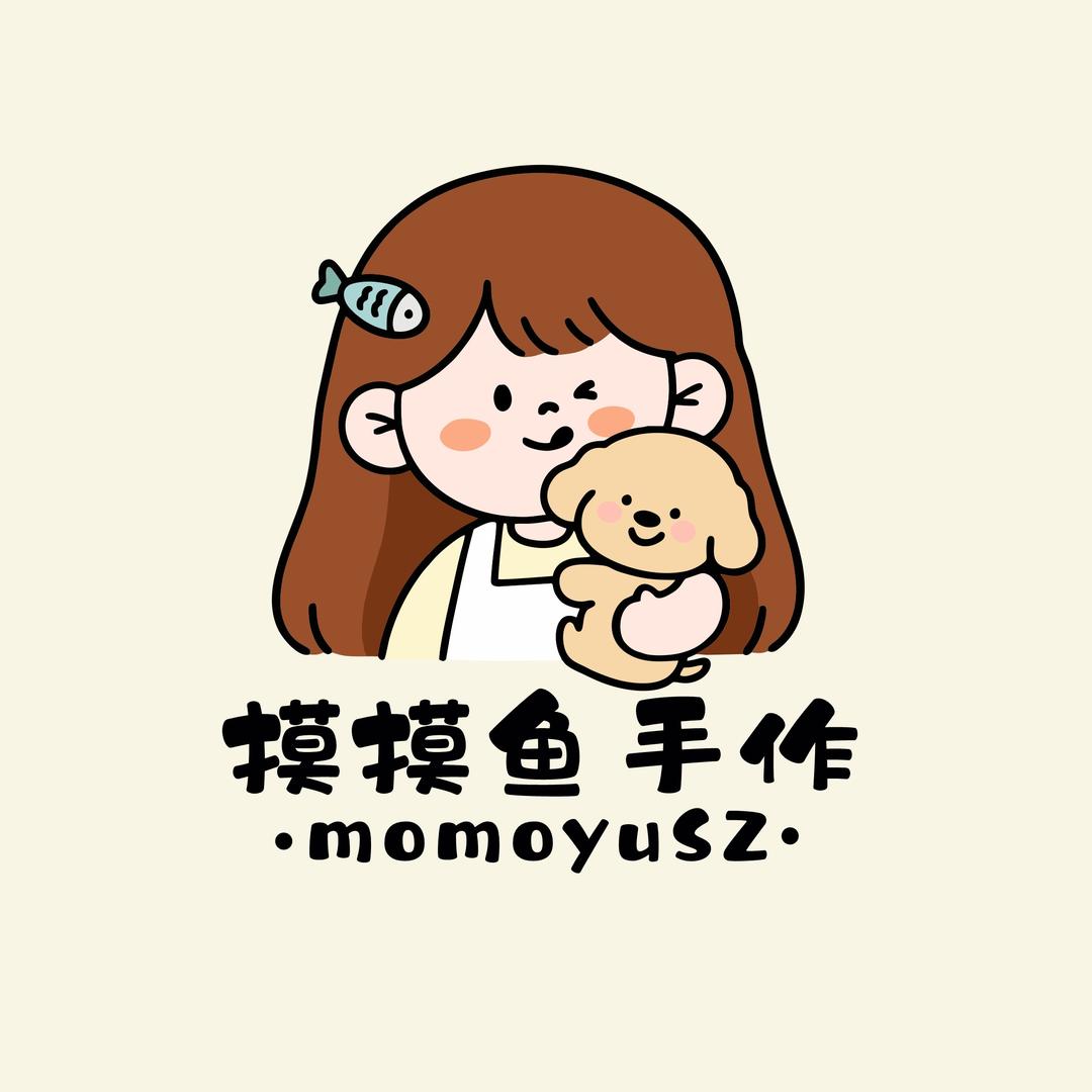 摸摸鱼手作