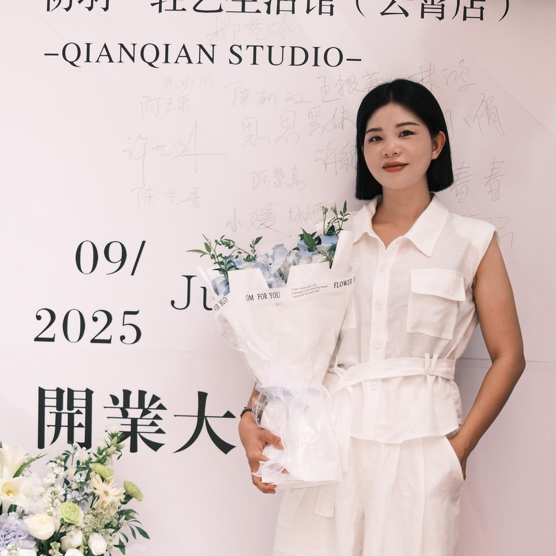 林幼丽2
