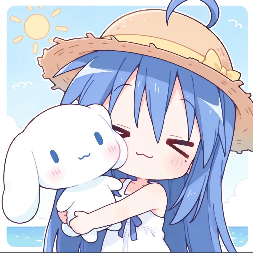 Loo