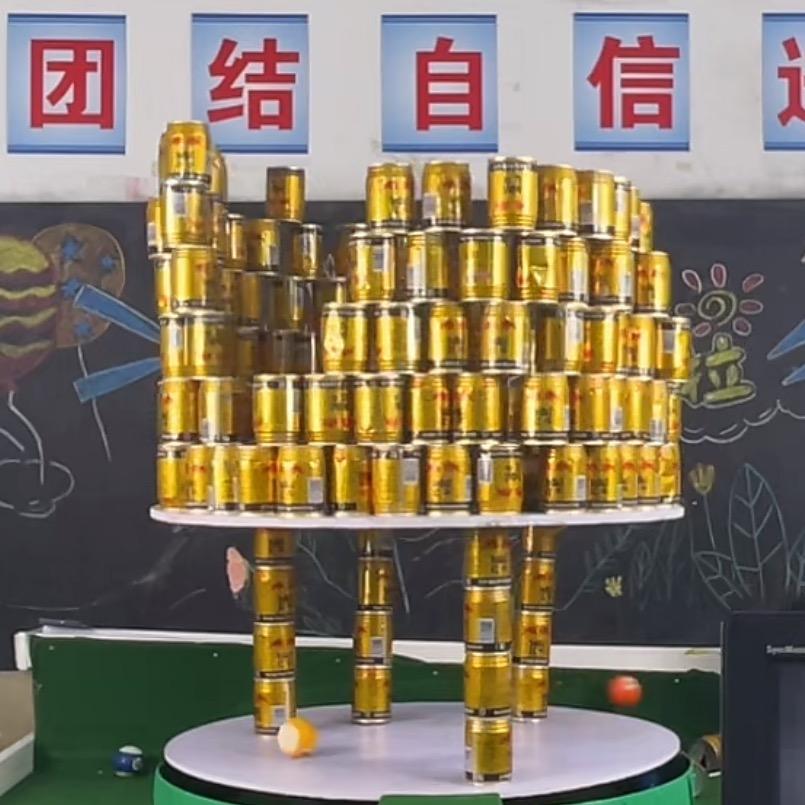 大宝贝