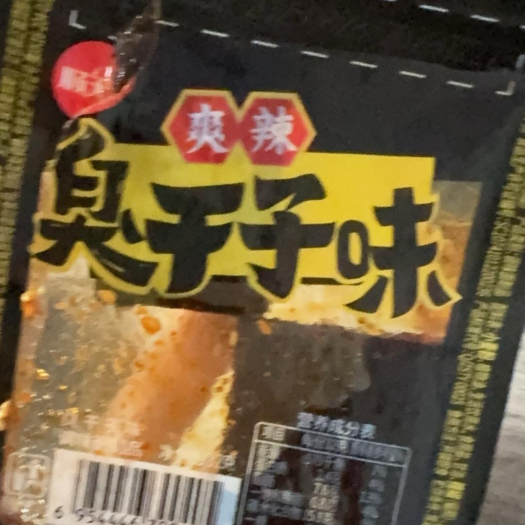 电子娇妻的小助理