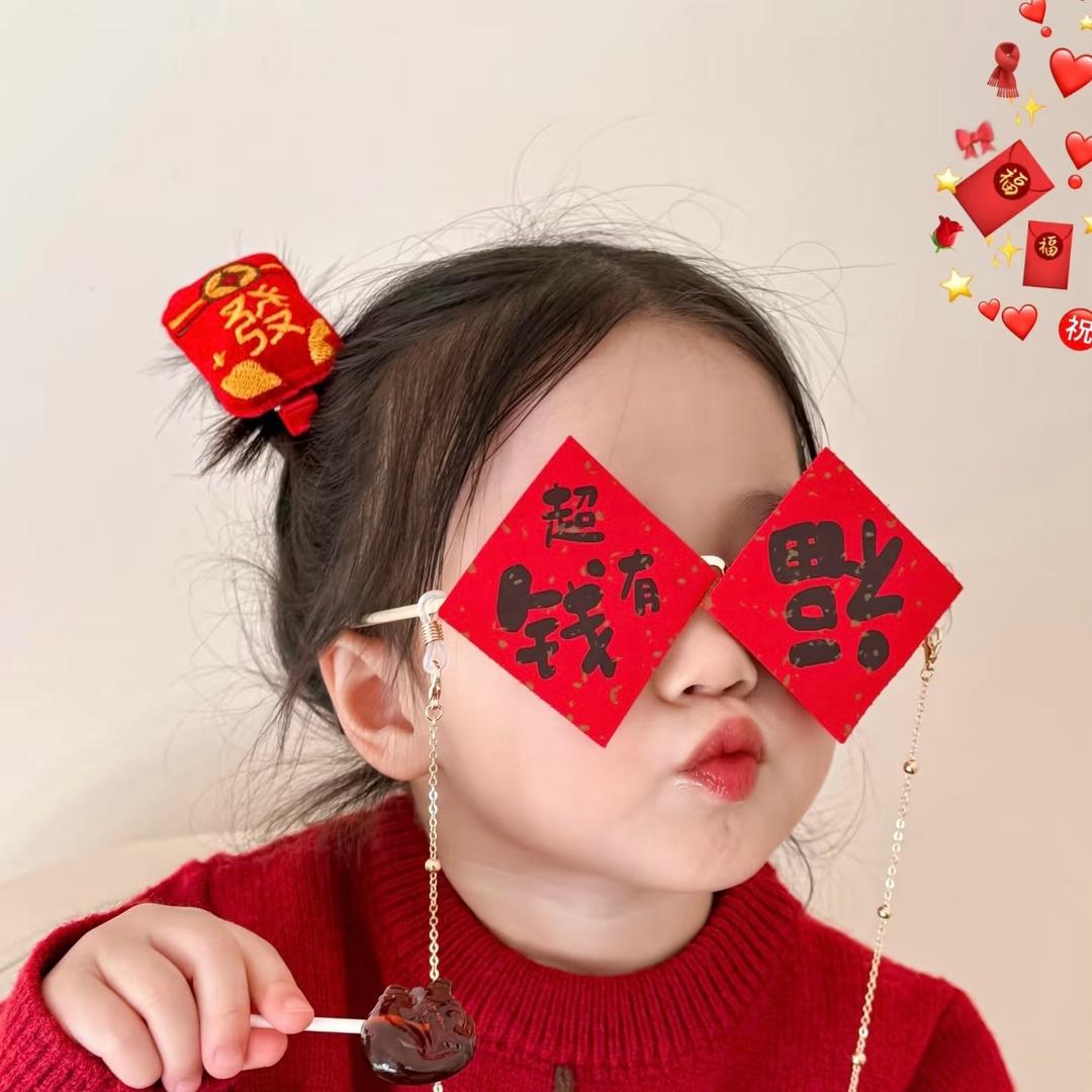 ❧ 窝系↬小福包დ