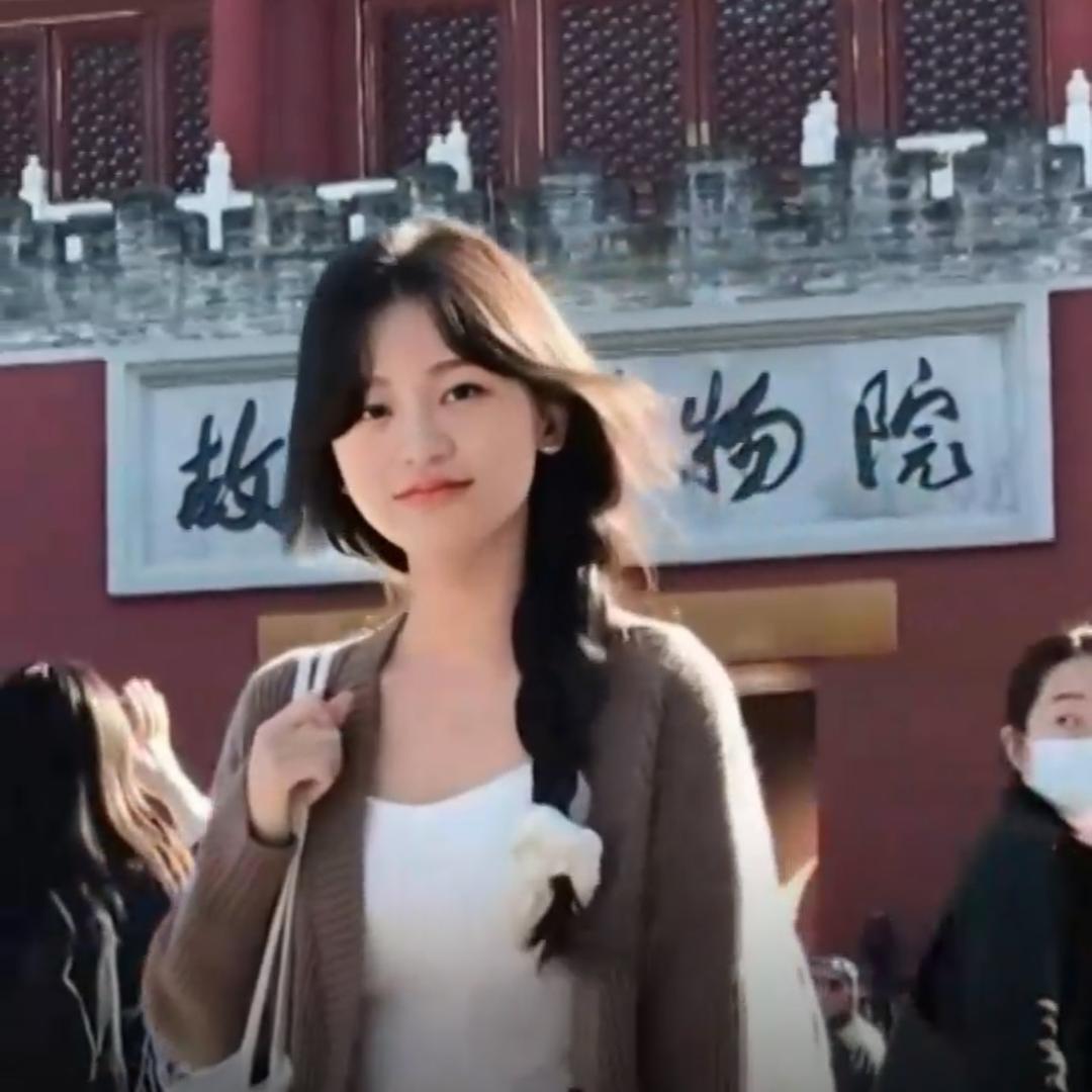 命中注定