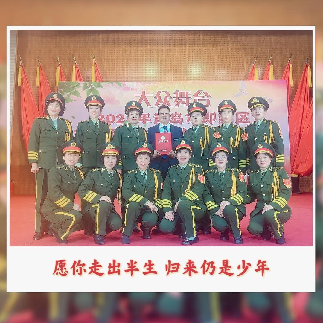 允伟管乐艺术团