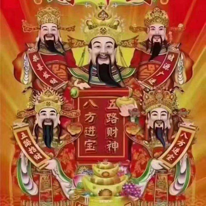 艾尔、维西