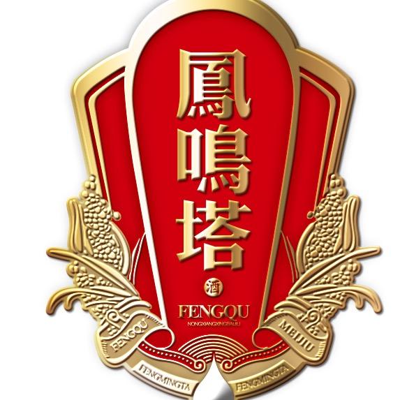 凤鸣塔源汉酒业（东哥直播号）