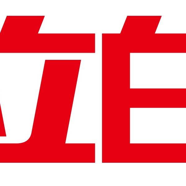 立白集团官仓直发