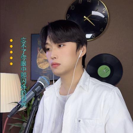 秦小歌