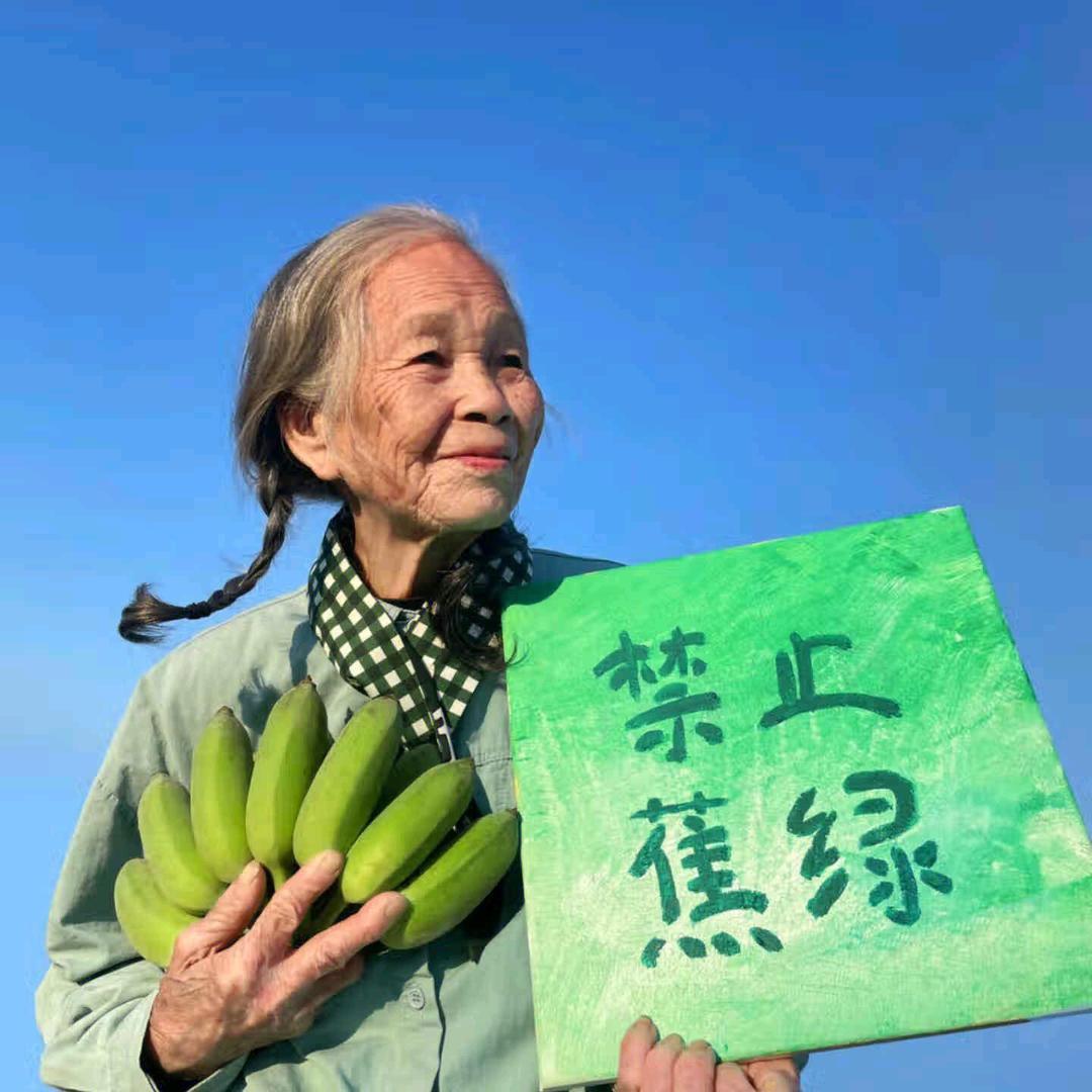 城南以南不再蓝*