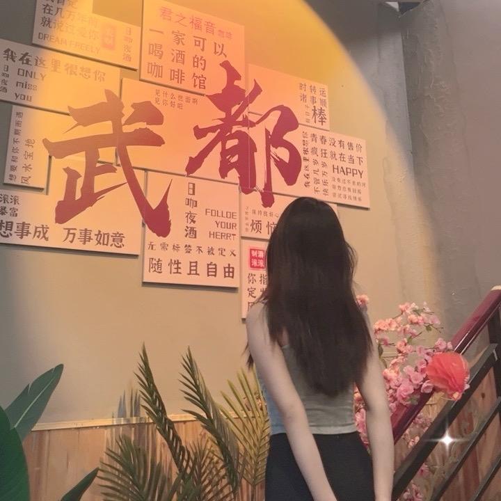 .ᥫᩣ༠°Z💫ᰔᩚ