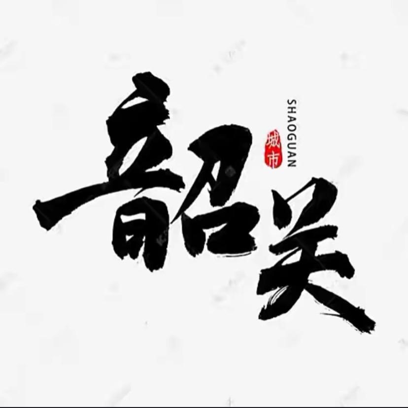 韶关二手车行🚙7仔