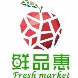 鲜品惠超市小时达唐山一小时送达