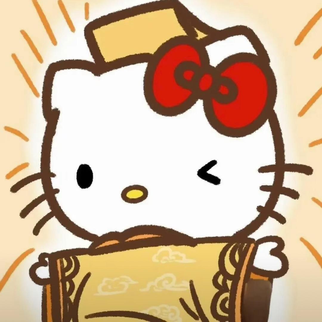 卡哇怡