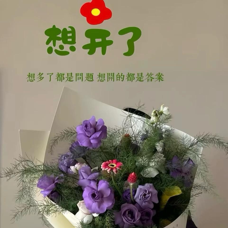 唇下痣elope
