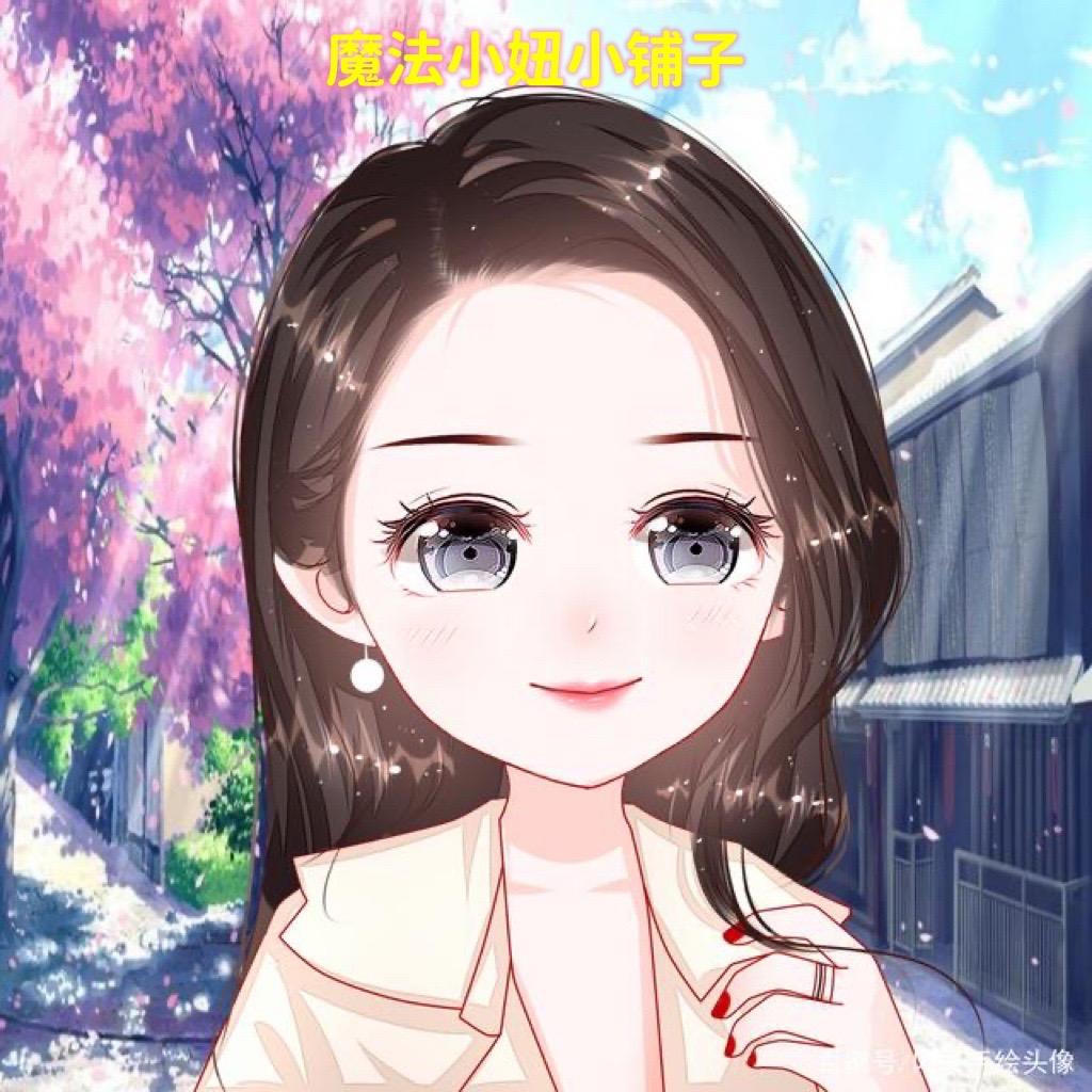 喵喵~的法宝库