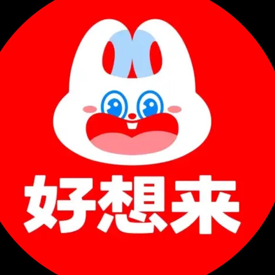 好想来嘉业阳光店