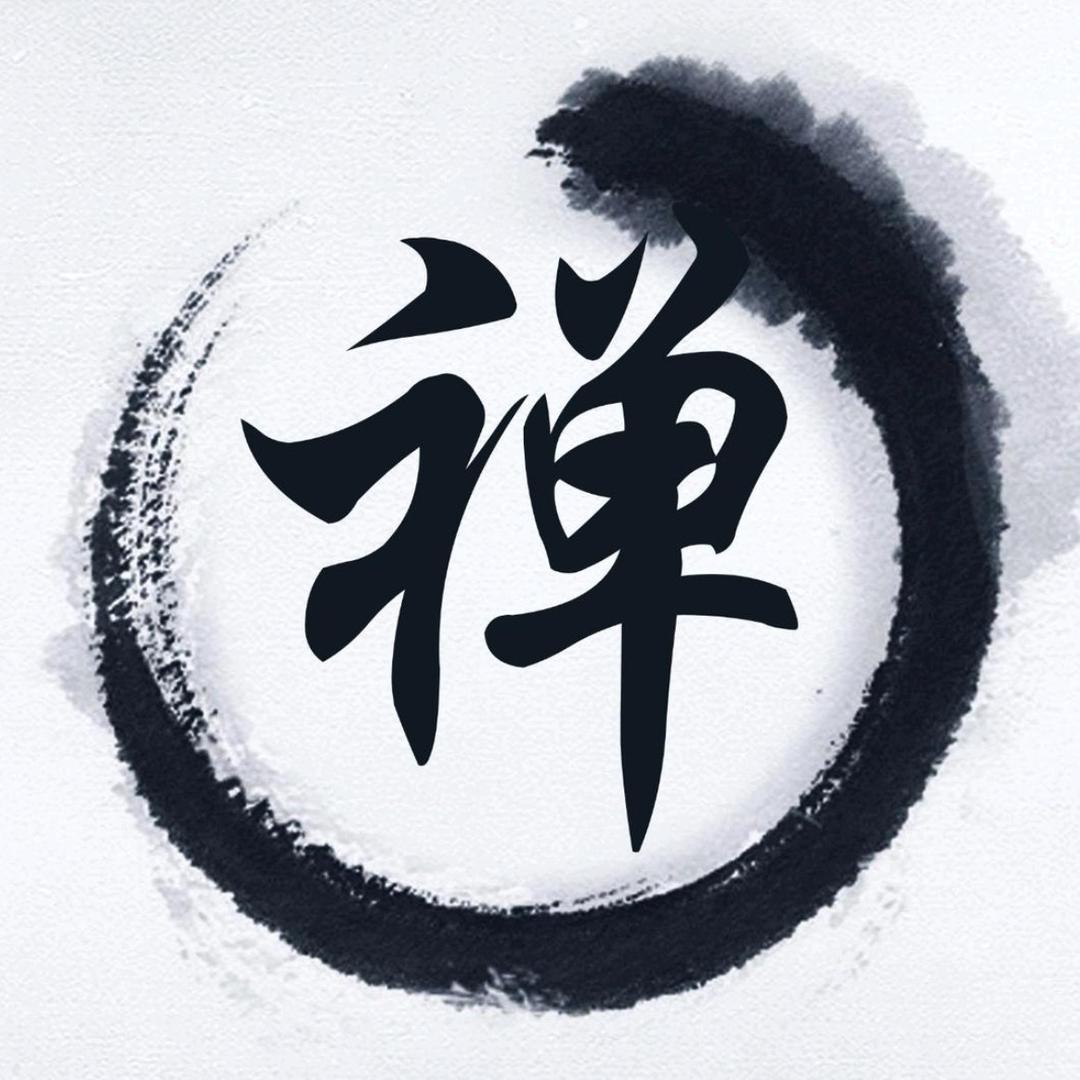 㞮孞