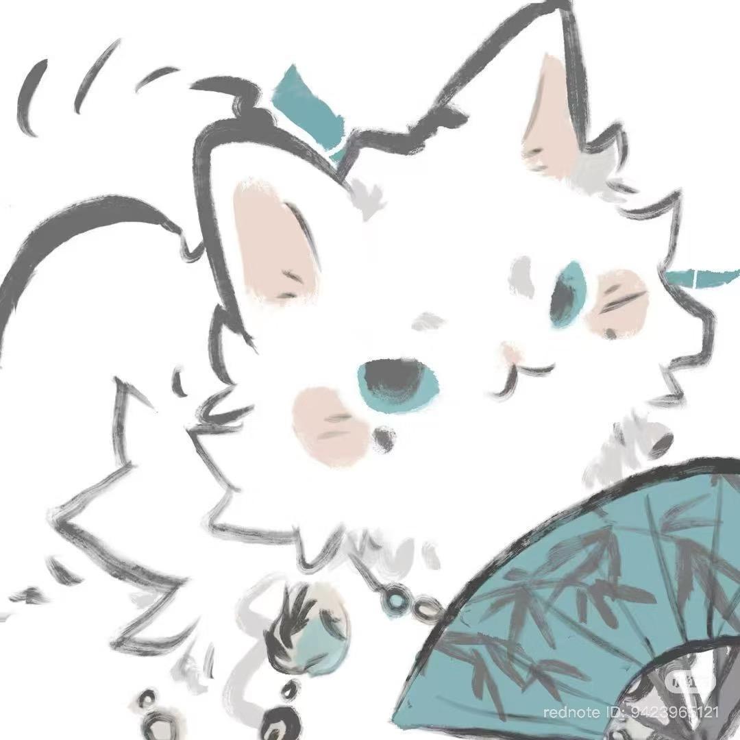 ᯠ  _   ̫  _ ̥ ᯄ ੭