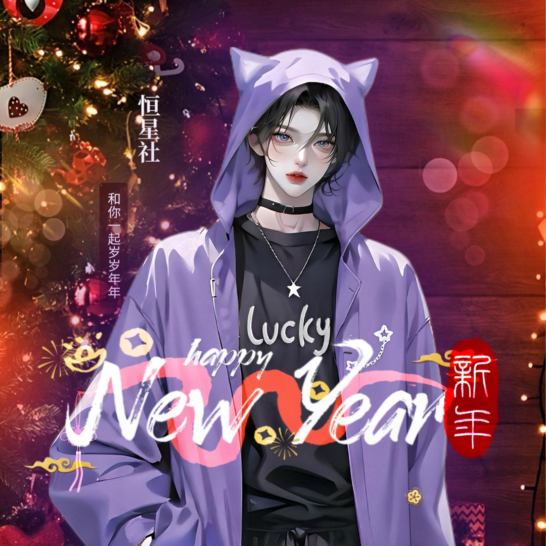 𝑯𝒙.蝎ᴸᵘᶜᵏʸ⭐