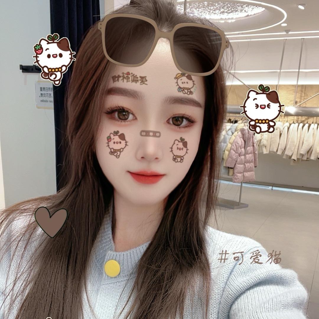 香舍搭配师—晓静