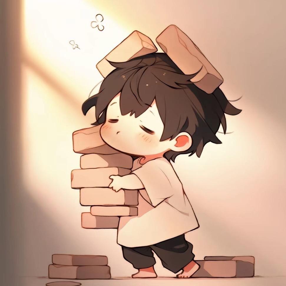 搬砖ing