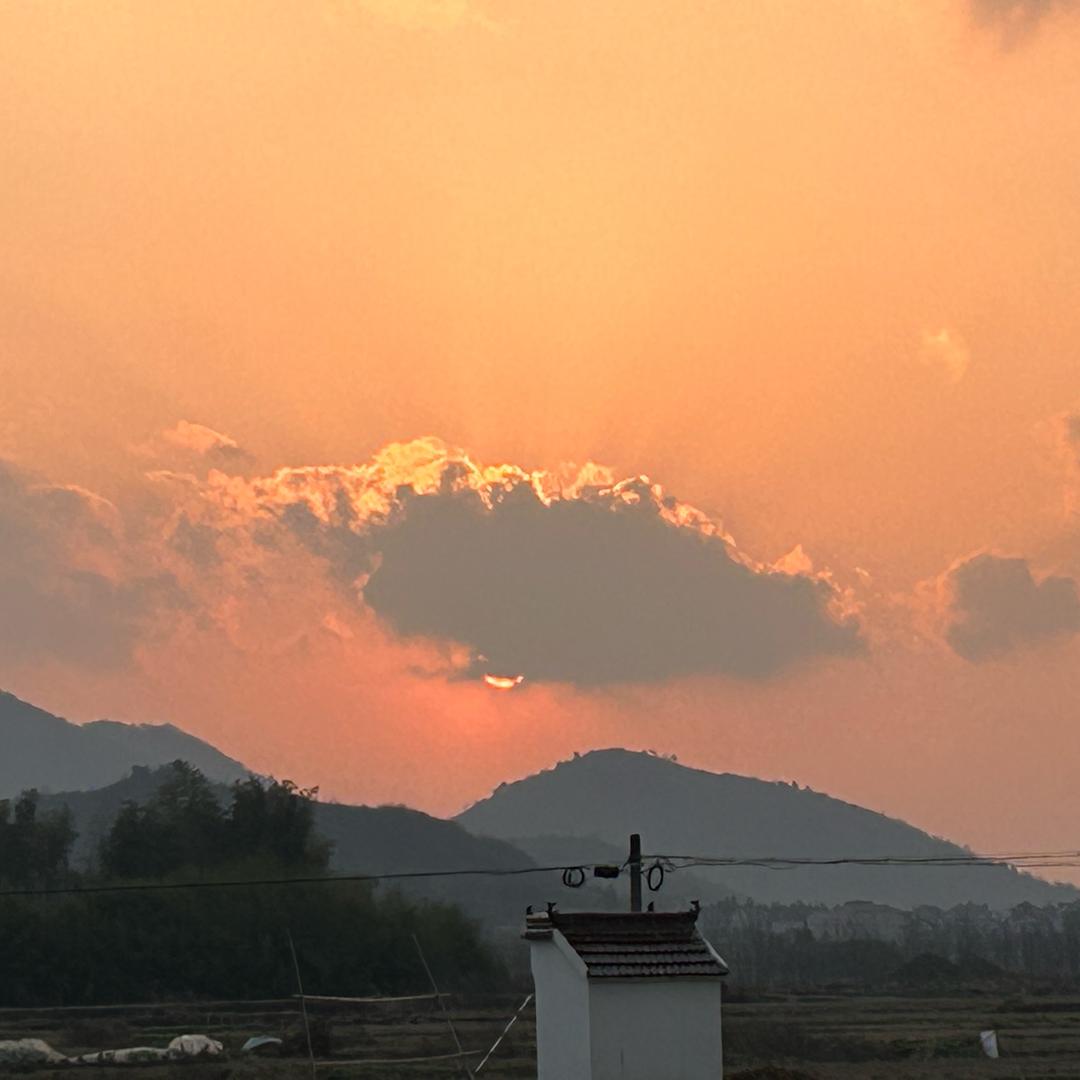 旺