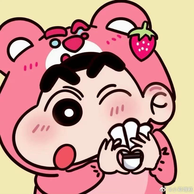 🌈粥粥日记（橱窗营业中）