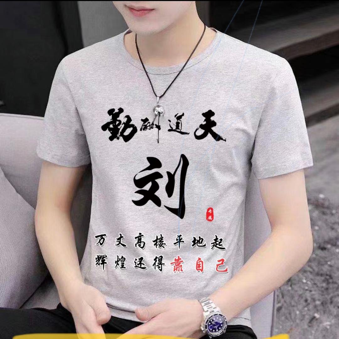 广陵百亩西瓜基地，光头