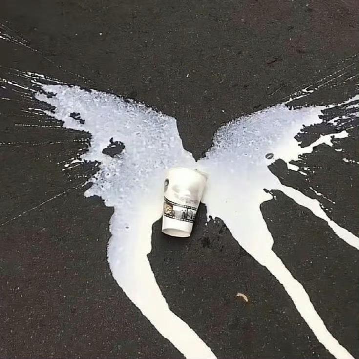 917