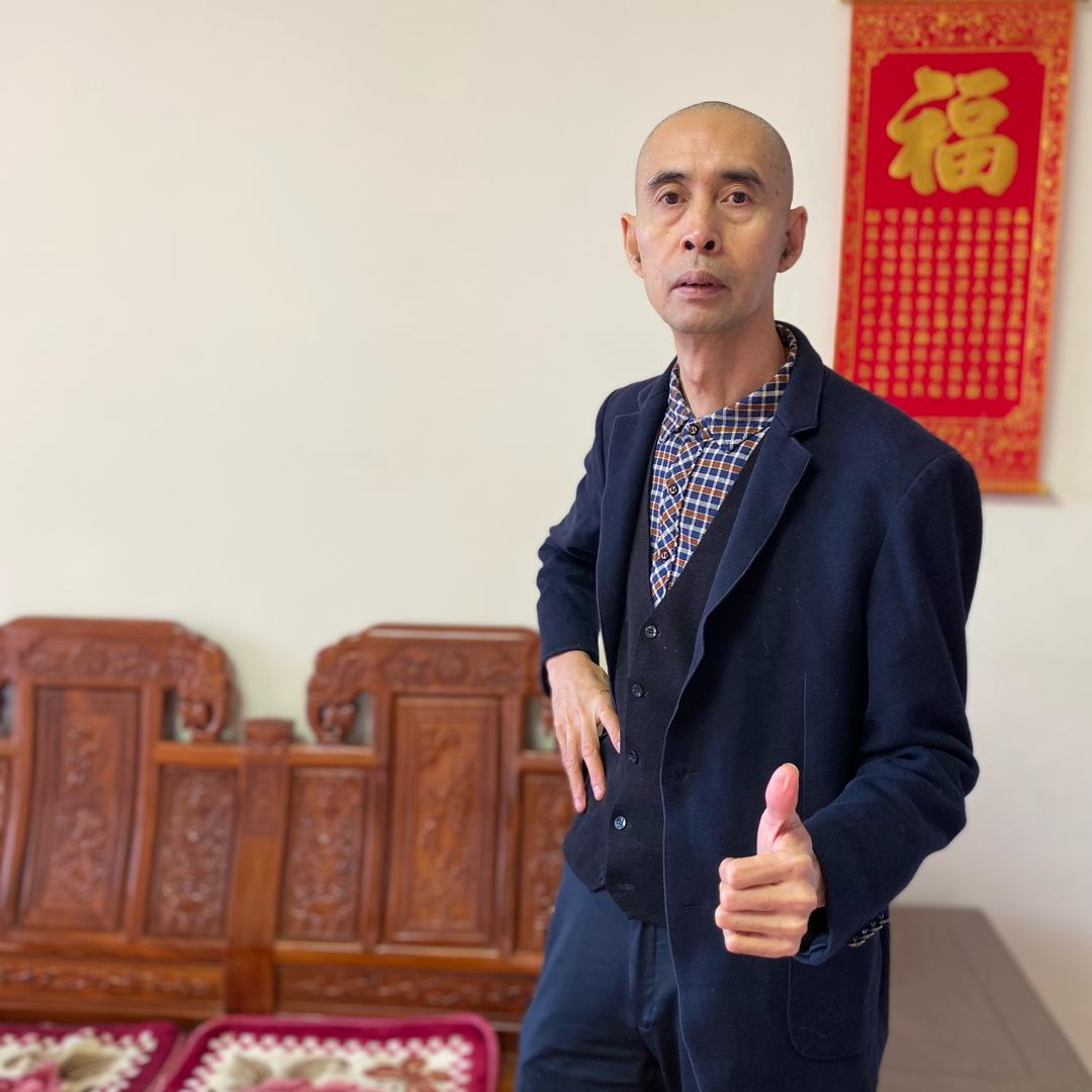西樵良哥
