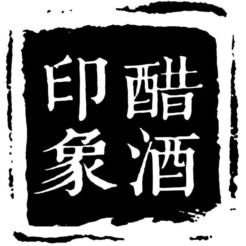 我是小九999