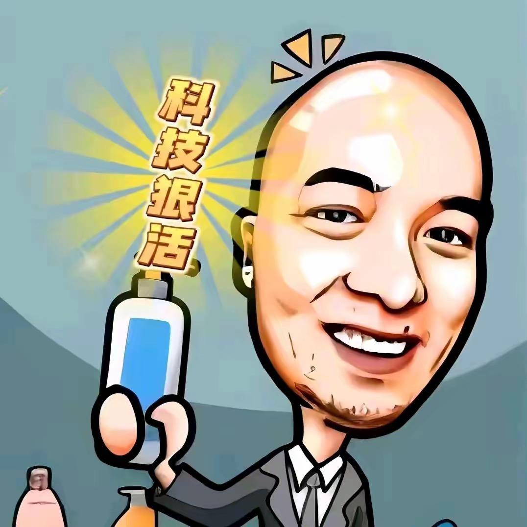 飞哥的小助理
