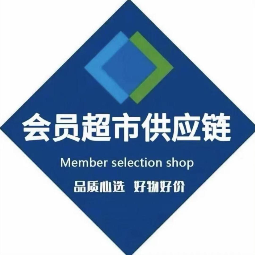 山呣线上十七号仓