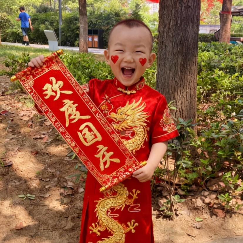 五百万的妈妈