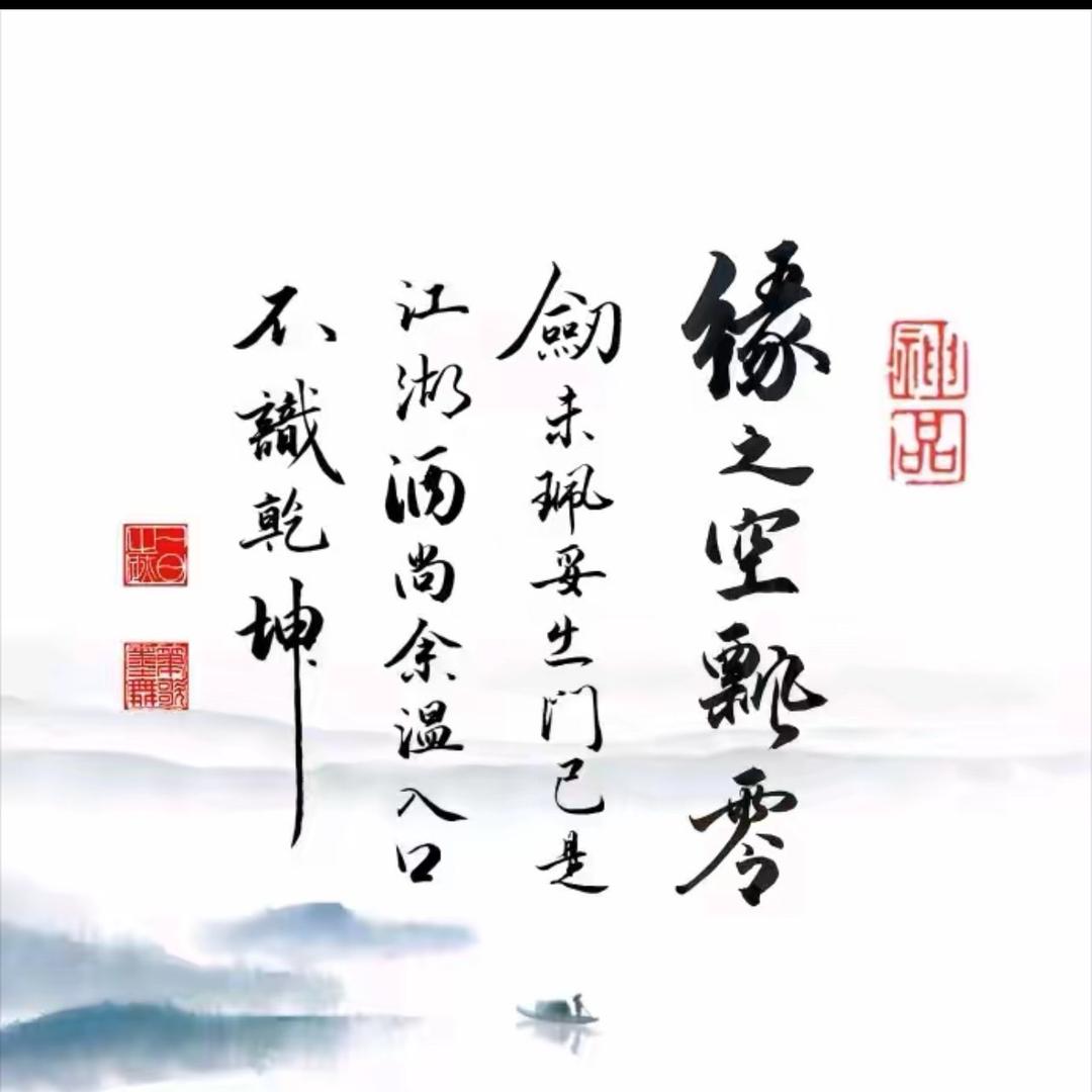 主播和大哥日常