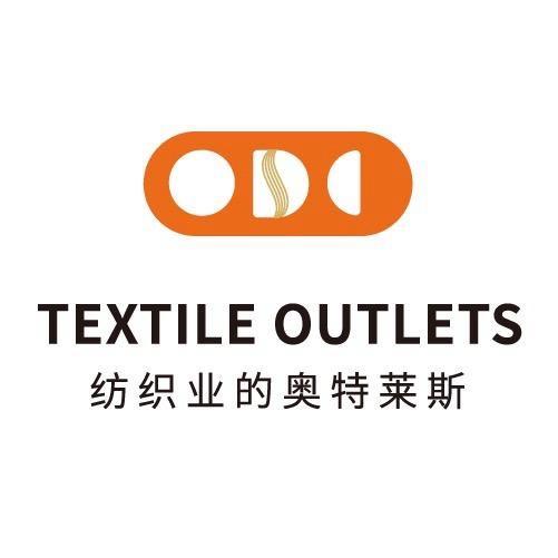 ODC-助力造梦纺织