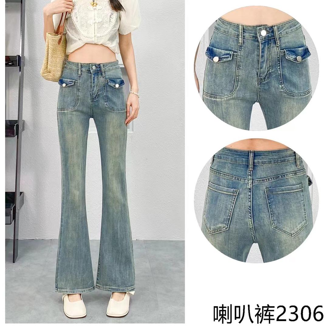 裤依服饰店