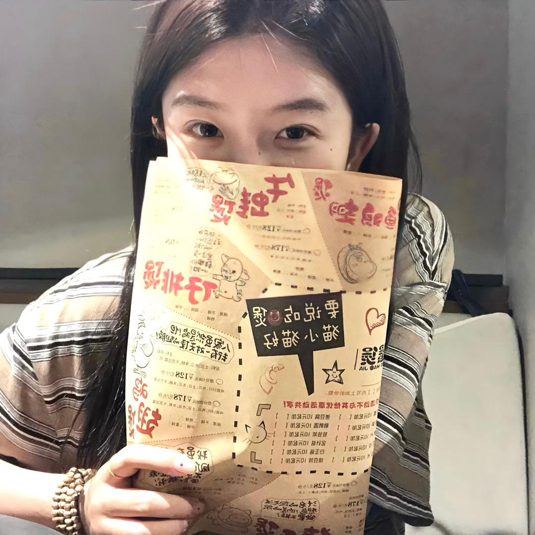 圆屹精选
