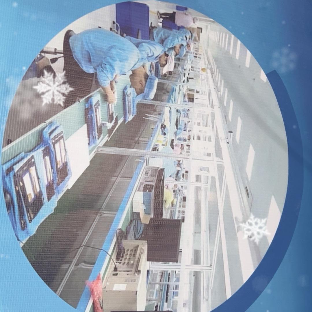 @莉姐在工厂 （免费咨询）