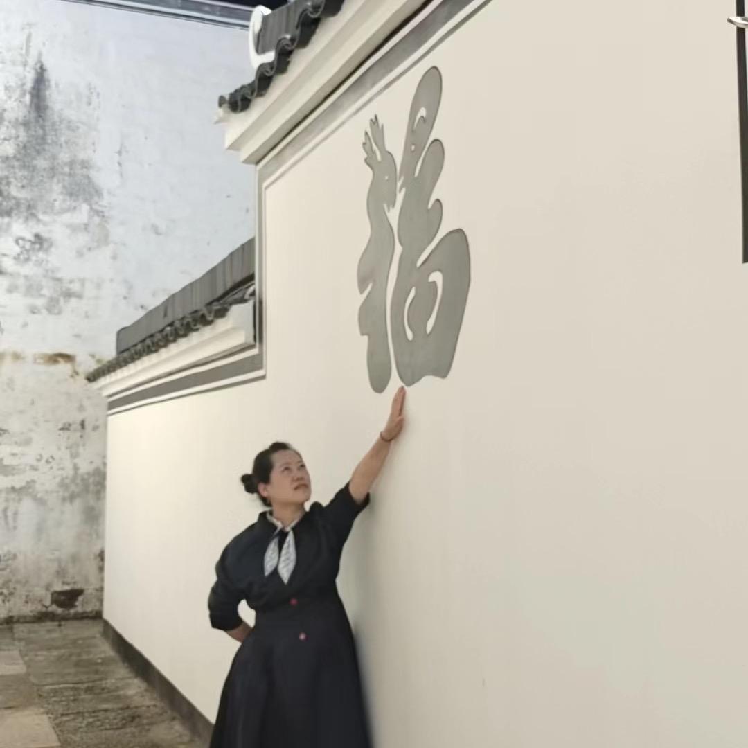 阳光心情（好物在橱窗）