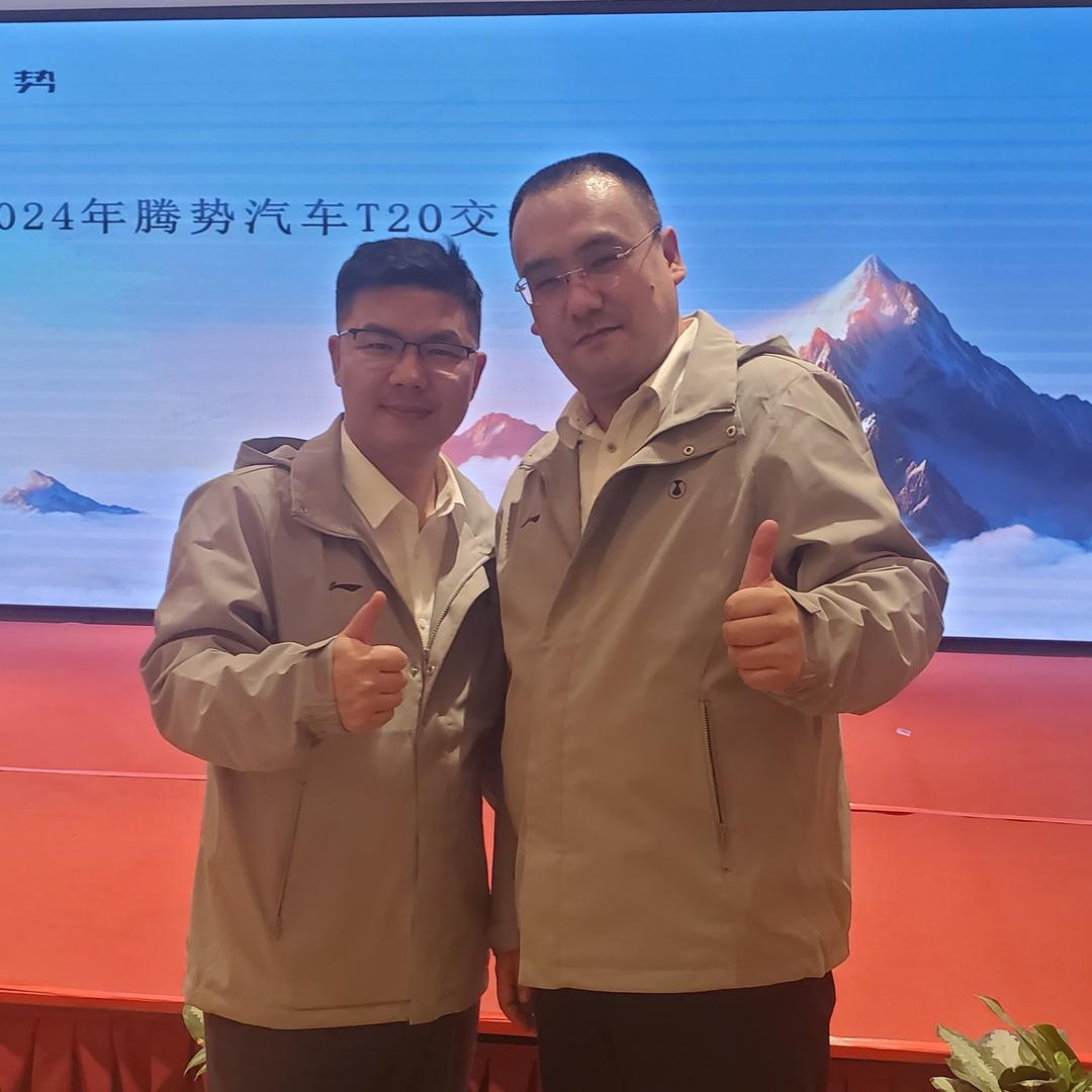 大昌腾势贾伟
