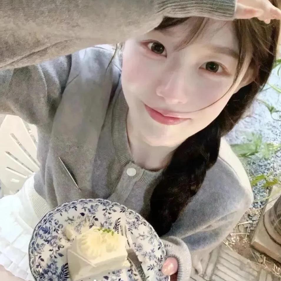 七份蔚蓝